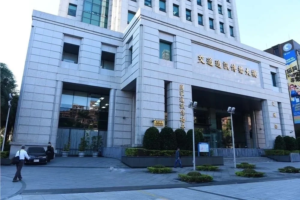 NCC停擺　台灣失去的是什麼