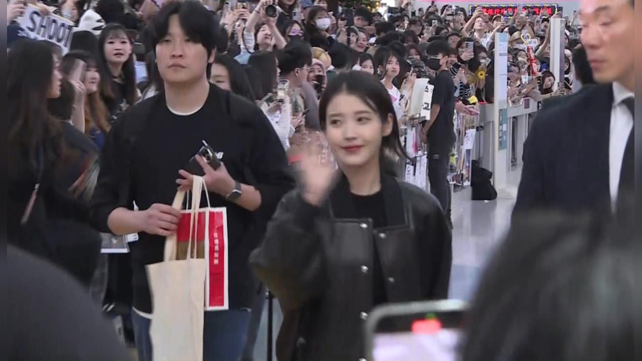 韓國頒獎典禮「AAA」將登場 IU、朴寶劍、女團IVE抵達高雄