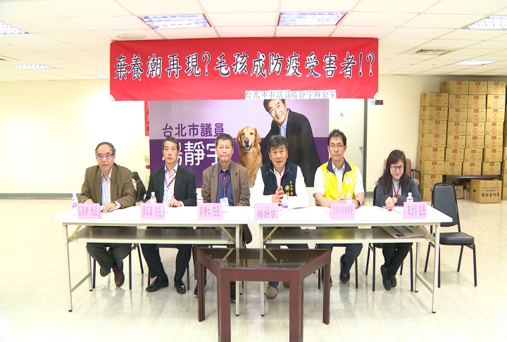 港狗染病引棄養潮？ 台大獸醫教授：汙染非感染