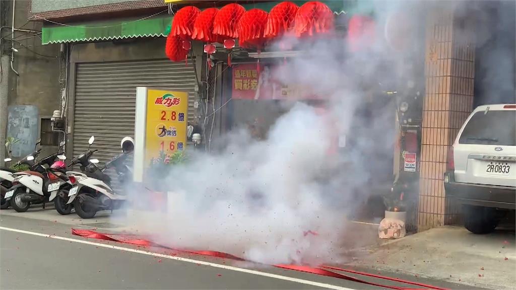 台彩2000萬超級紅包 第一個頭獎彰化花壇刮出