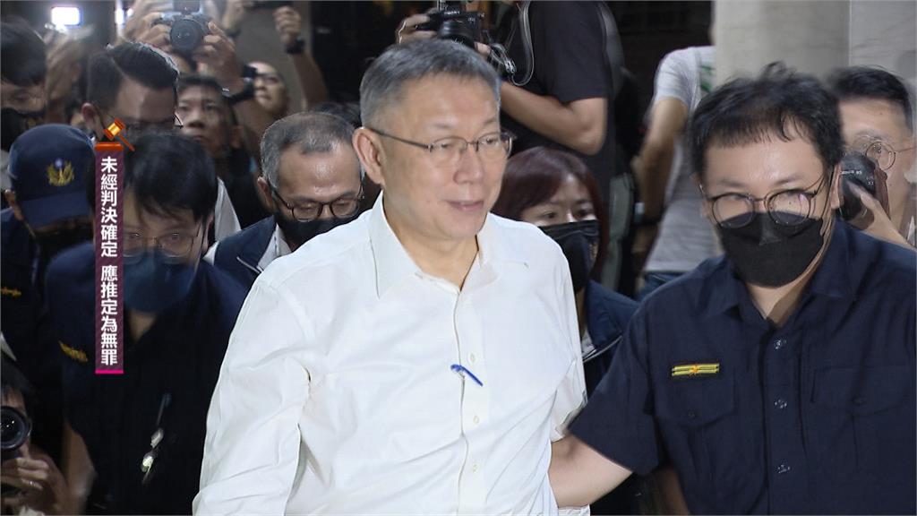 第一勇(影)／柯文哲對8張支票「行使緘默權」？ 他斷言：至少被押15個月