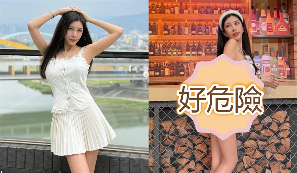 辣妹錄影沒注意…短裙上翻「炸出勁辣QQ蛋」畫面流出！她羞：還好姐姐練過