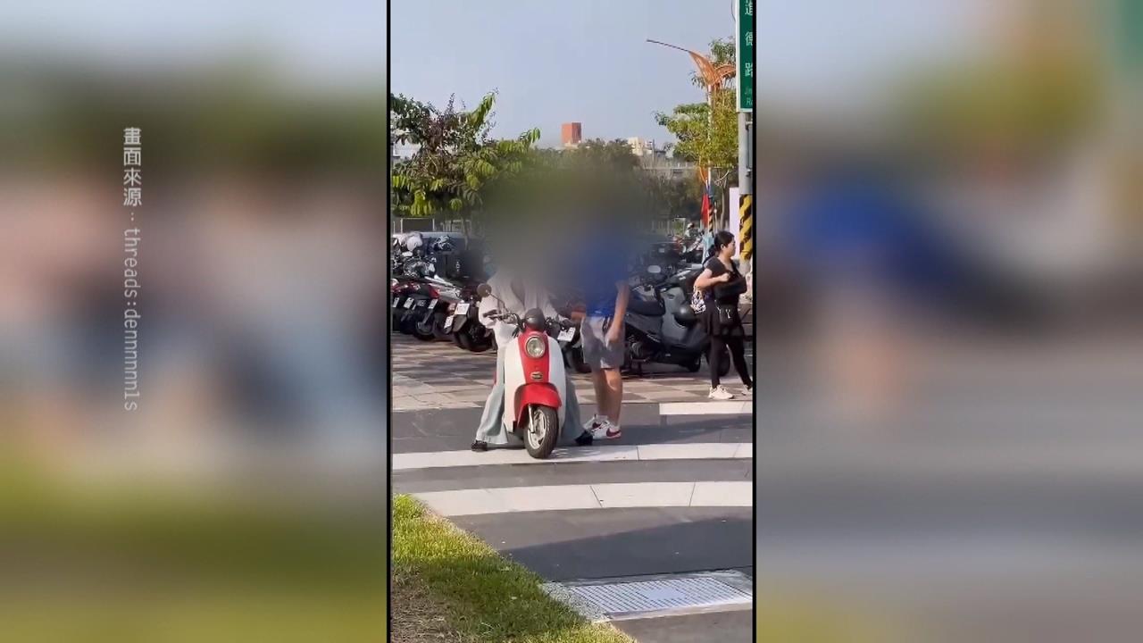 外籍男子人行道遭違規機車擦撞　流利中文飆罵1分鐘
