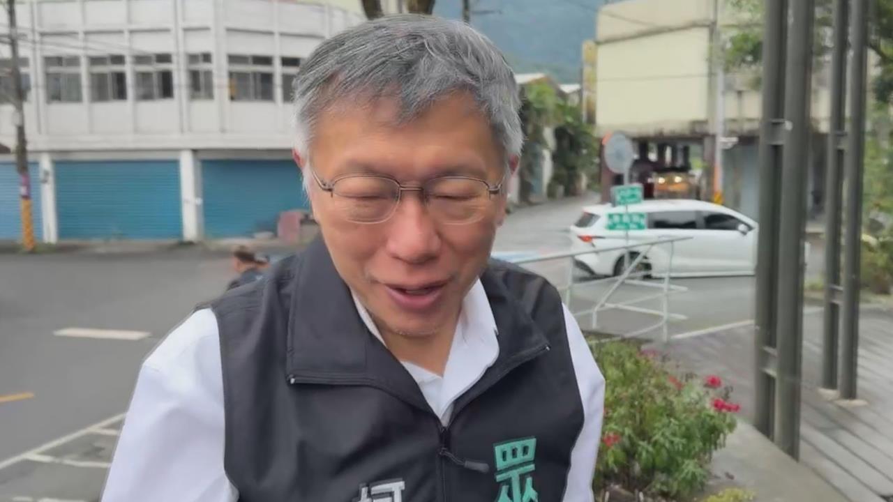 前黨員爆陳智菡踹門嗆聲　柯文哲：我去年都在監獄裡面