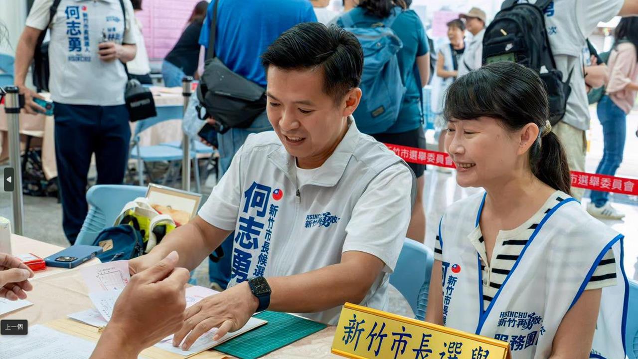 快新聞／國民黨選情慘了！藍營戰將違紀參選市長爆三腳督　黨部恐將開鍘