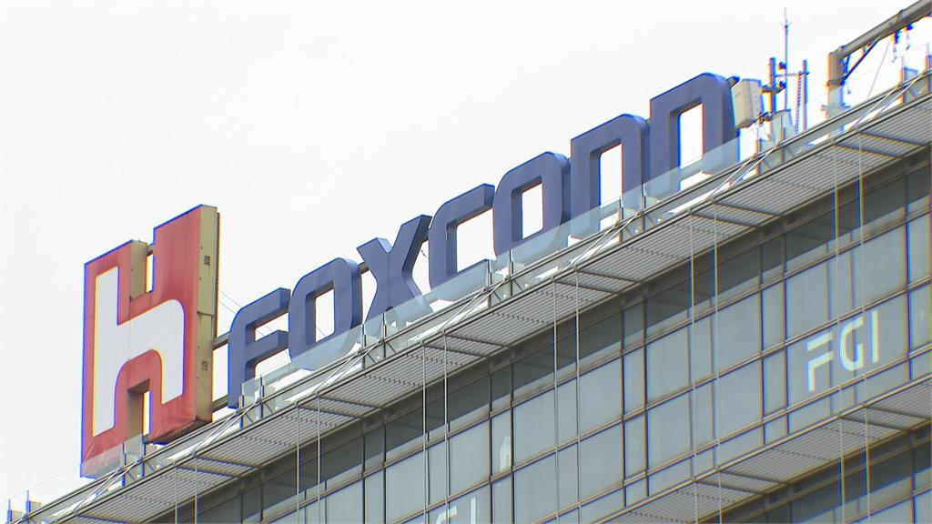 川普關稅戰施壓iPhone製造去中化　牽動鴻海產線布局
