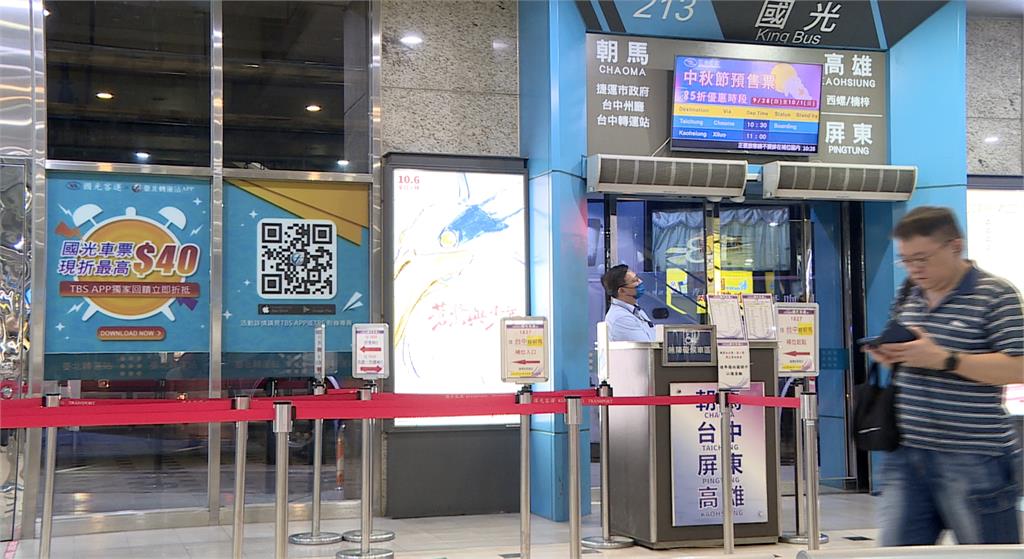 國道客運載客量大幅減少　台北轉運站2樓月台鬧空城