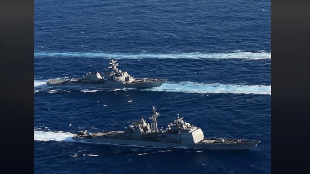 9個月以來第六次 美國2軍艦穿越台灣海峽