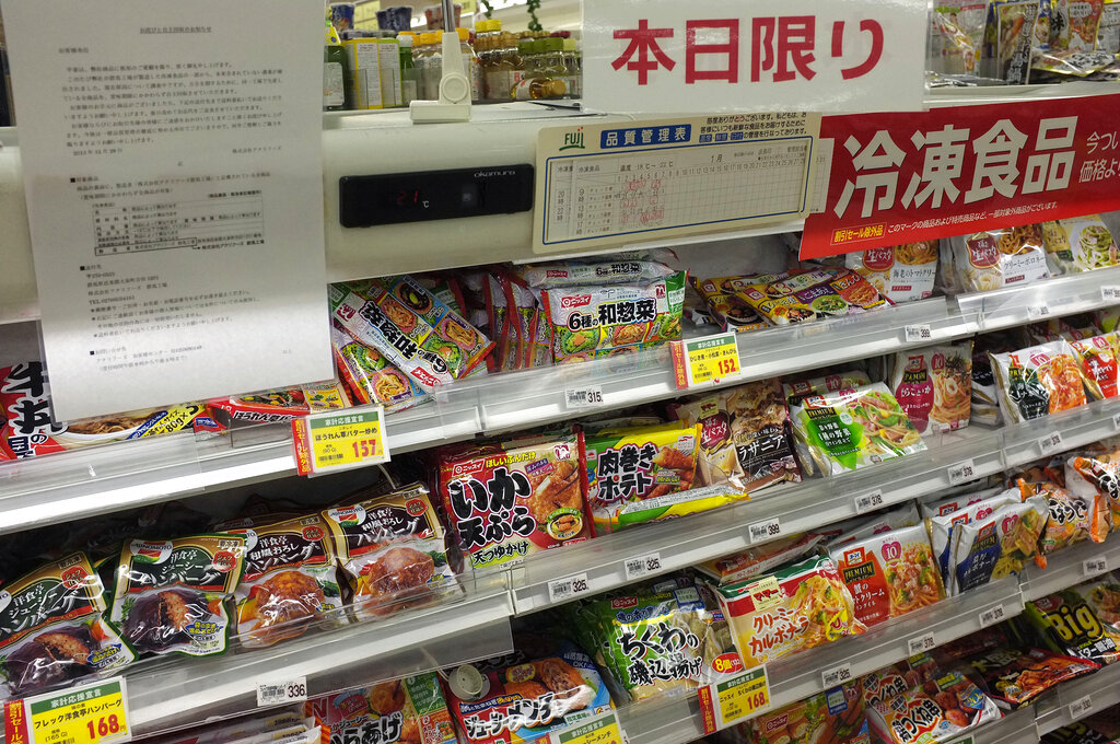 日本冷凍食品市場夯！業者推冷凍料理宅配　民眾在家就能享用美食