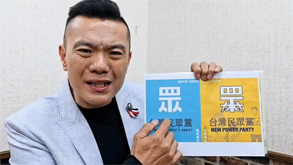 快新聞／蔡壁如指票投黃國昌將變時代力量？　江和樹怒批：按黨規應停職1年