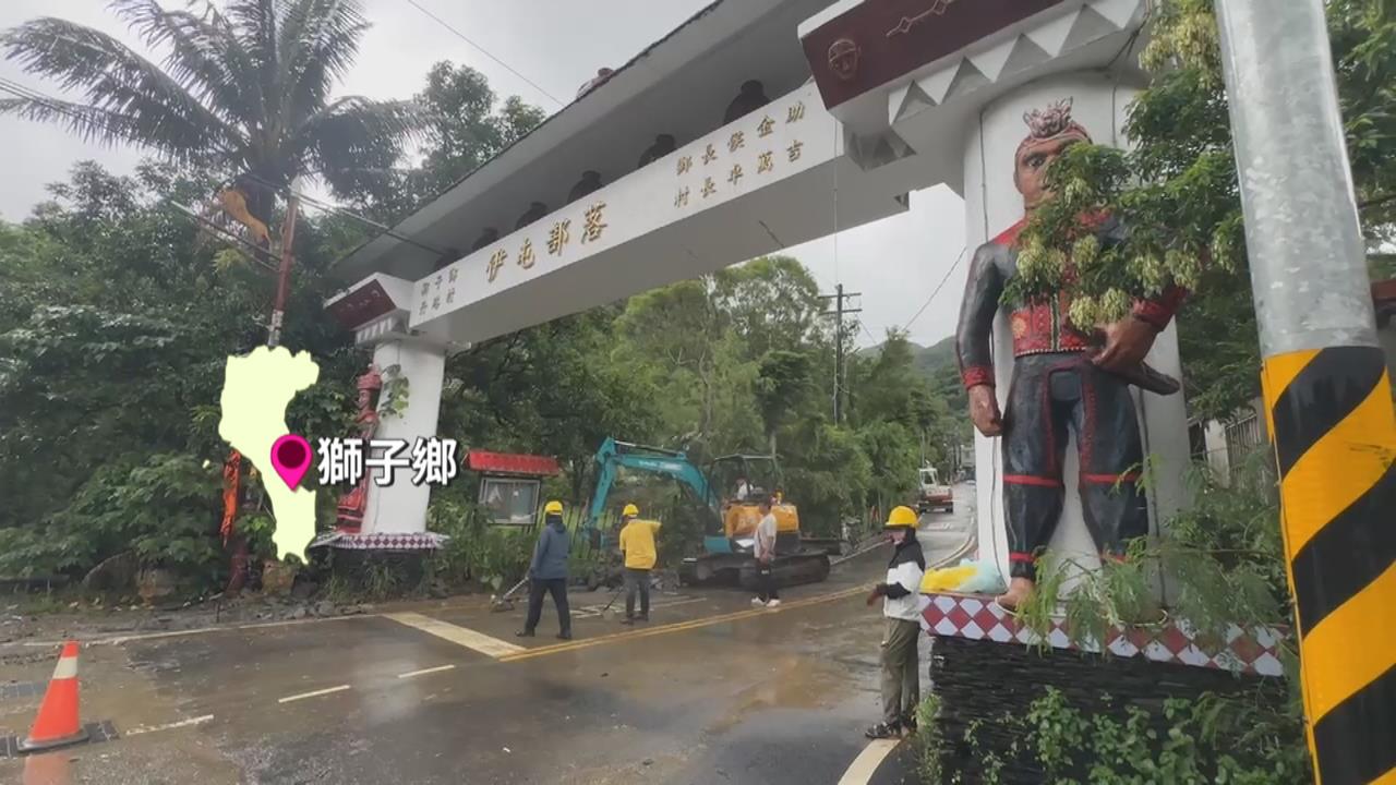 屏東伊屯部落泥水淹沒道路　往返東琉小琉球航班週四續停航