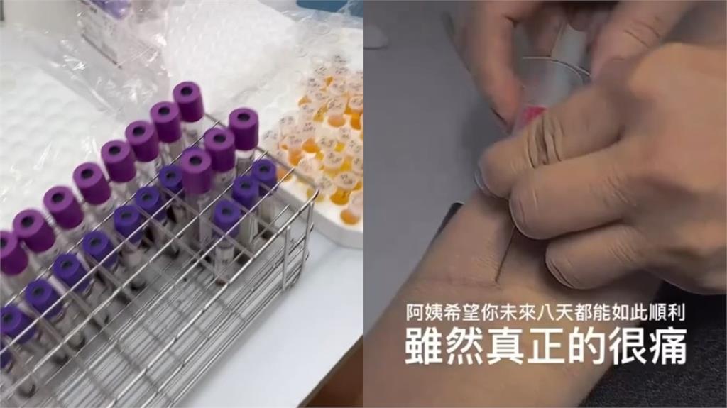 台師大學生「兩手都是洞」抽血紀錄曝光！堅持12天發高燒...教練嗆：乾脆休學