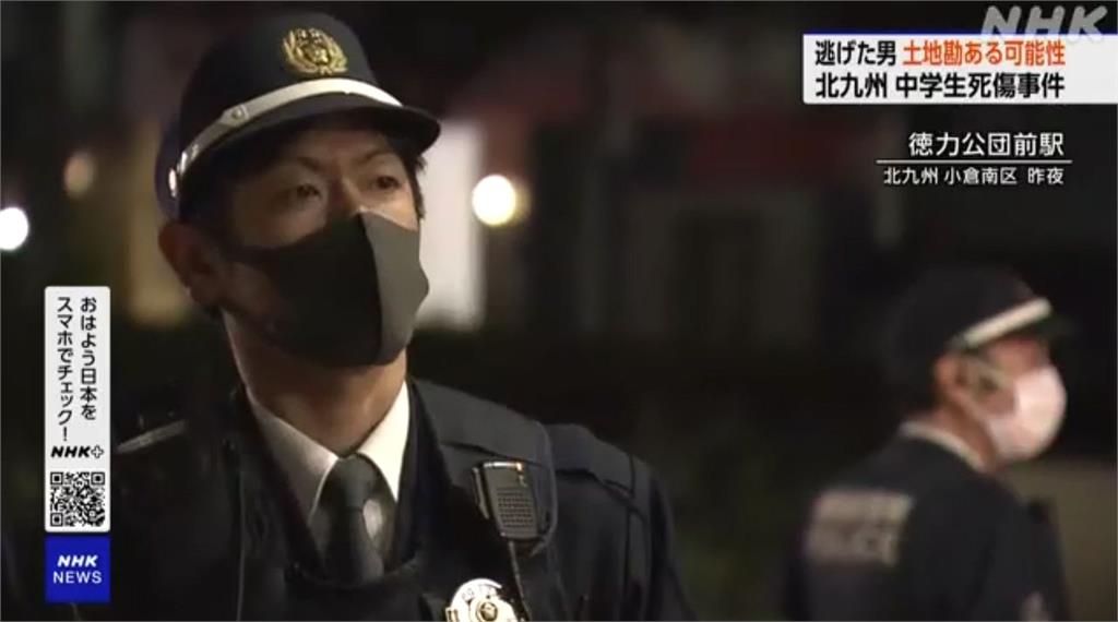 日本麥當勞「隨機砍人」國中生1死1傷　凶嫌持續逃亡！當地警全面戒備