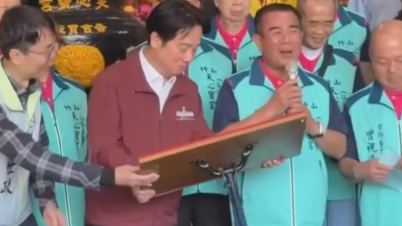 宮廟董事長太緊張忘詞　賴總統幫忙扶講台引網讚