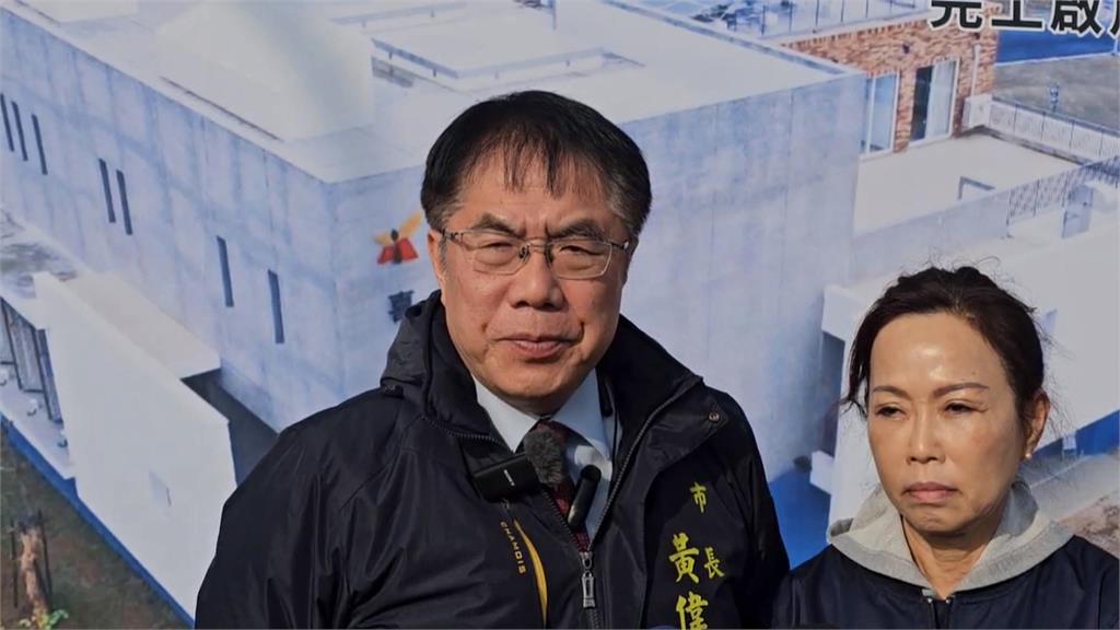 震災修繕補助已核撥一億七千多萬  黃偉哲：持續加速撥款進度