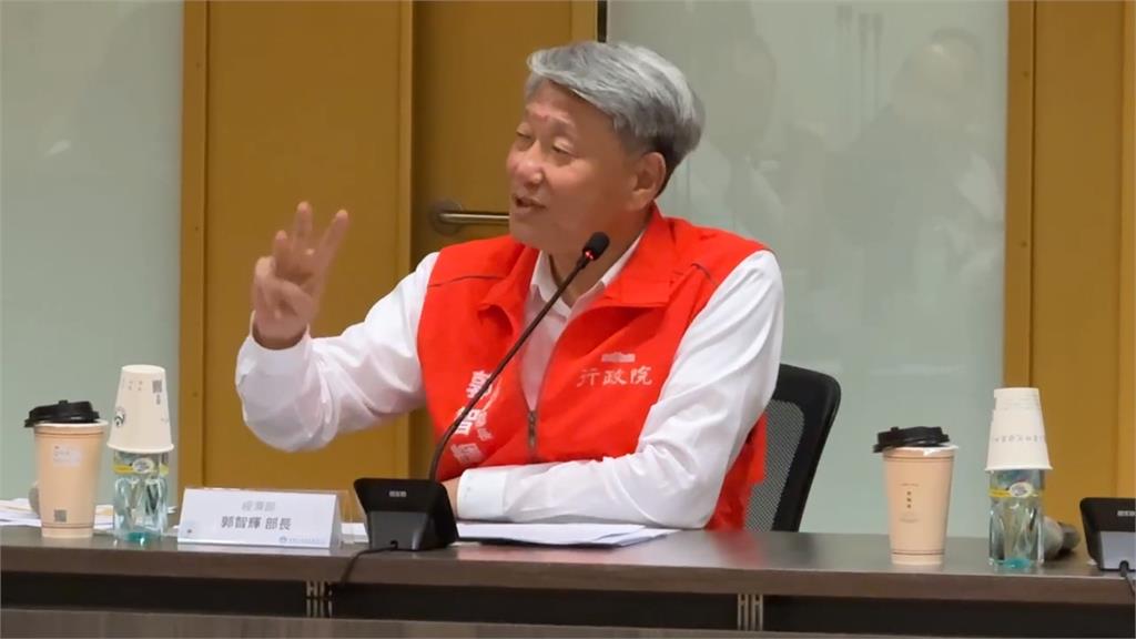 郭智輝談關稅拋"投資美國4千億" 經濟部澄清:只是舉例