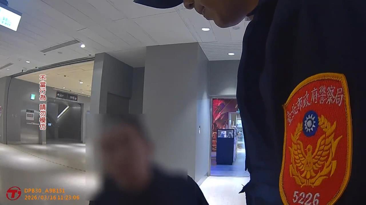 機捷北車站男廁驚傳縱火 男拿2張廣告紙點火遭逮辯稱「沒用就想燒掉」