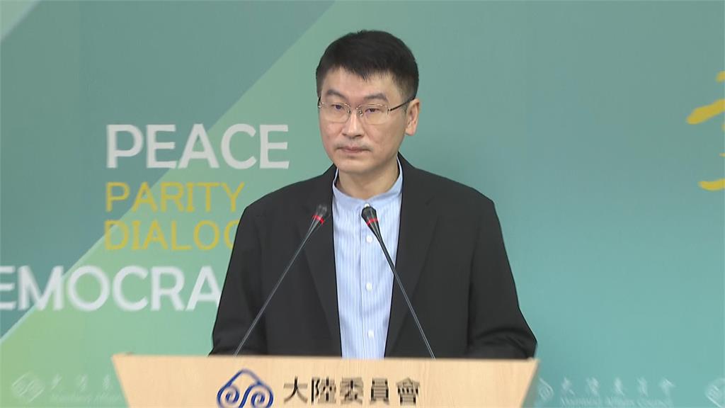 快新聞／公布最新民調！　陸委會：逾七成民眾支持民代赴中前要「做這事」