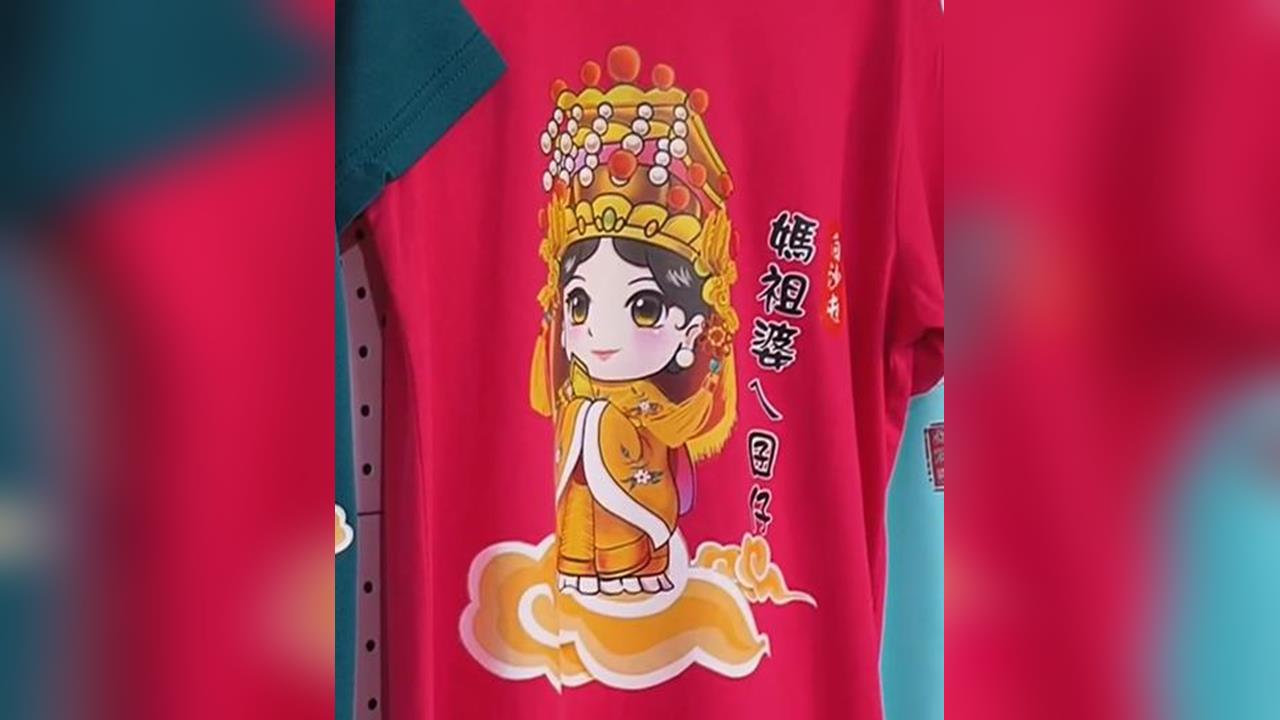 年度盛事！報名４６萬人再創新高　粉紅超跑「隨香經濟」商機大爆發