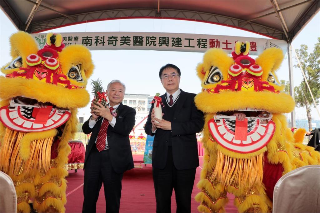 產業投資與建設加持 2025年台南數區人口成長！