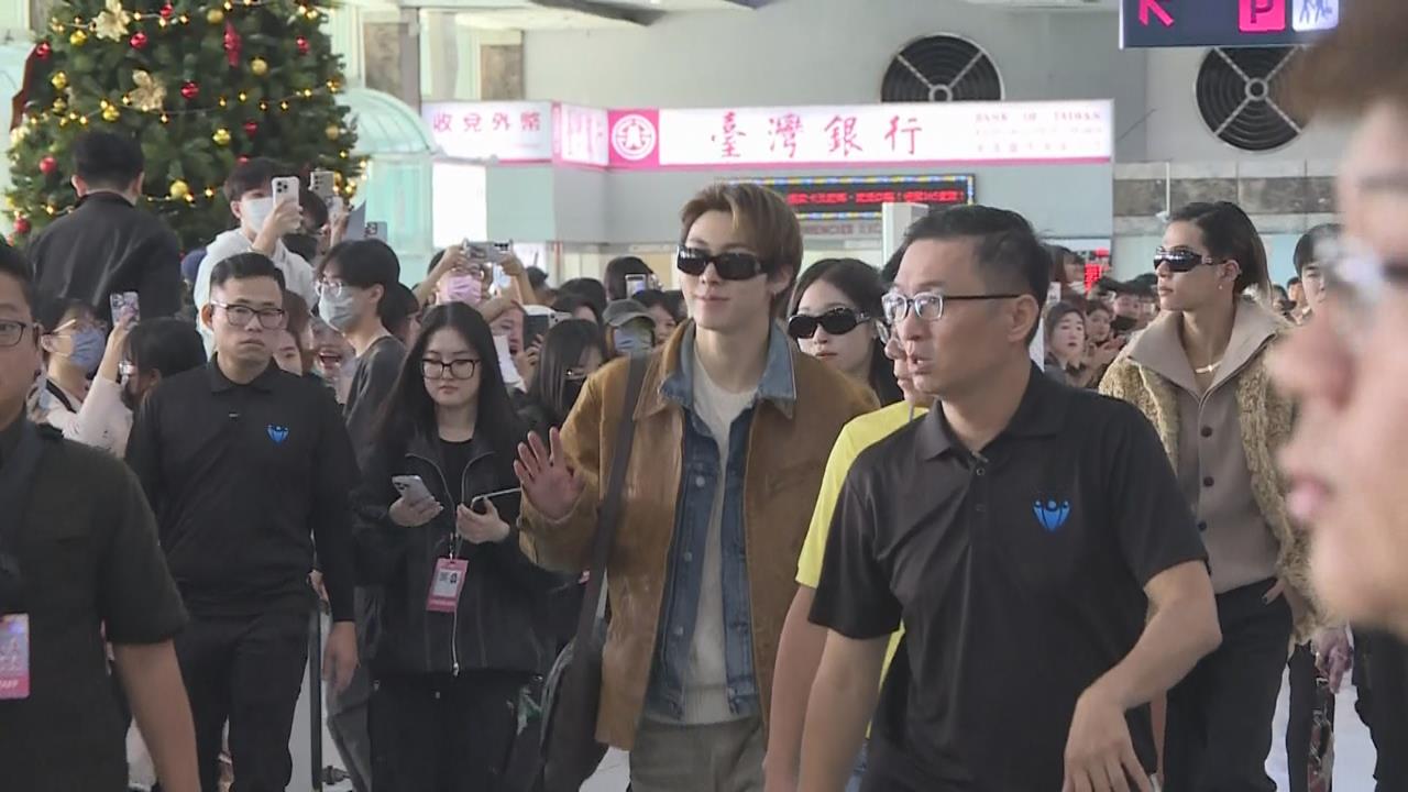 韓國頒獎典禮「AAA」將登場 MEOVV、KISS OF LIFE抵達高雄