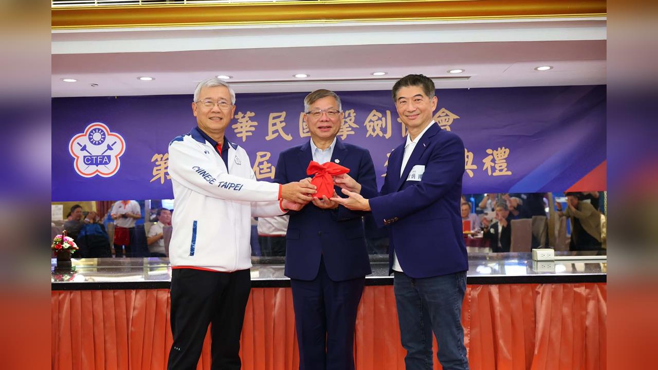 綜合／陳炳甫接任擊劍協會理事長  爭取2028亞洲青年暨青少年錦標賽主辦權