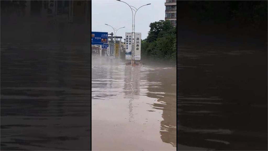 中國豪雨成災　超大洪水襲桂林、眉州啟動「戰時狀態」救災