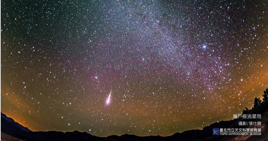 獵戶座流星雨週四迎極大期！每小時20顆「肉眼就能看見」