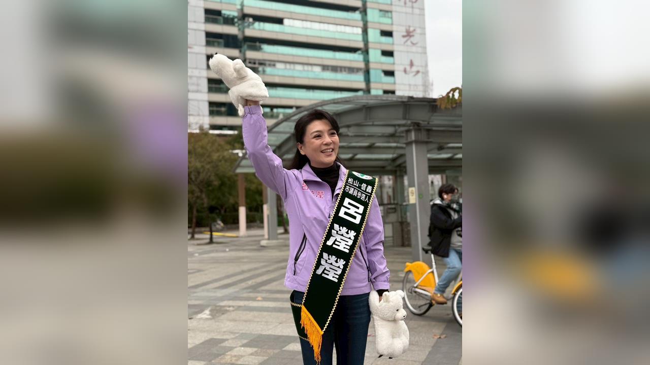 快新聞／選前爭議發酵？北市松信議員綠初選5搶4　王世堅子弟兵呂瀅瀅確定出局