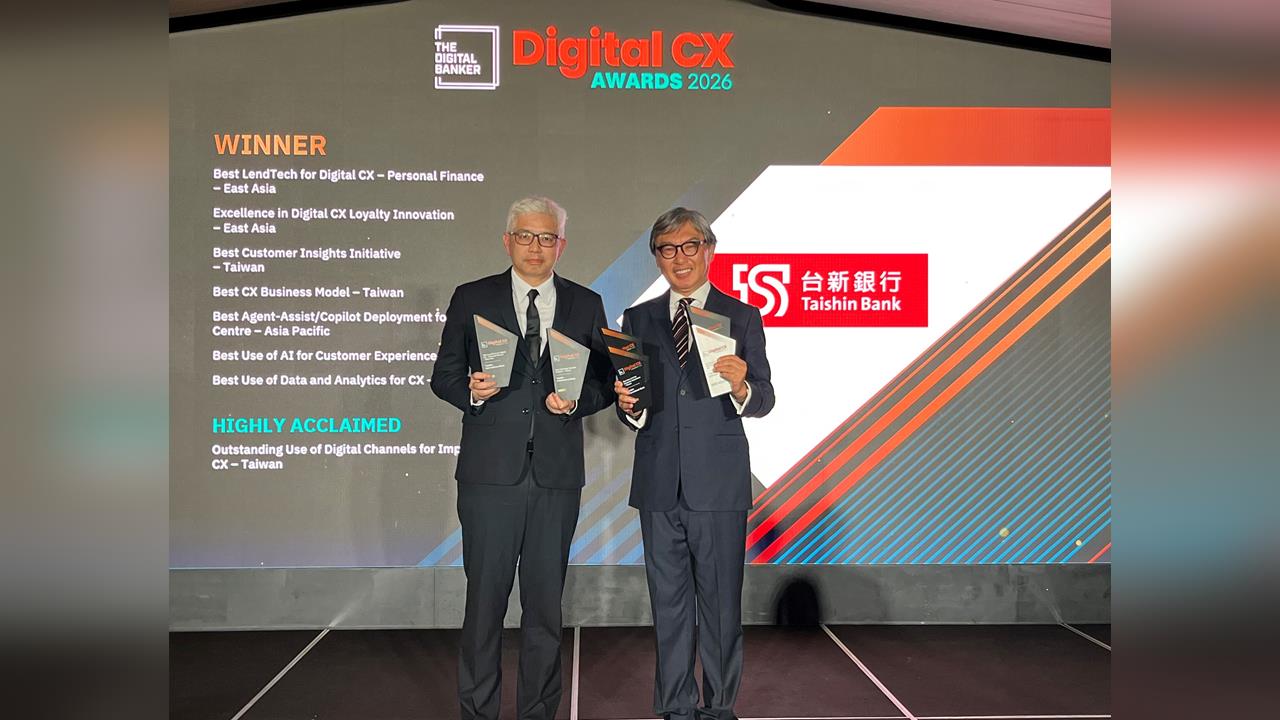台新銀行AI金融大爆發 奪《數位銀行家》八項大獎