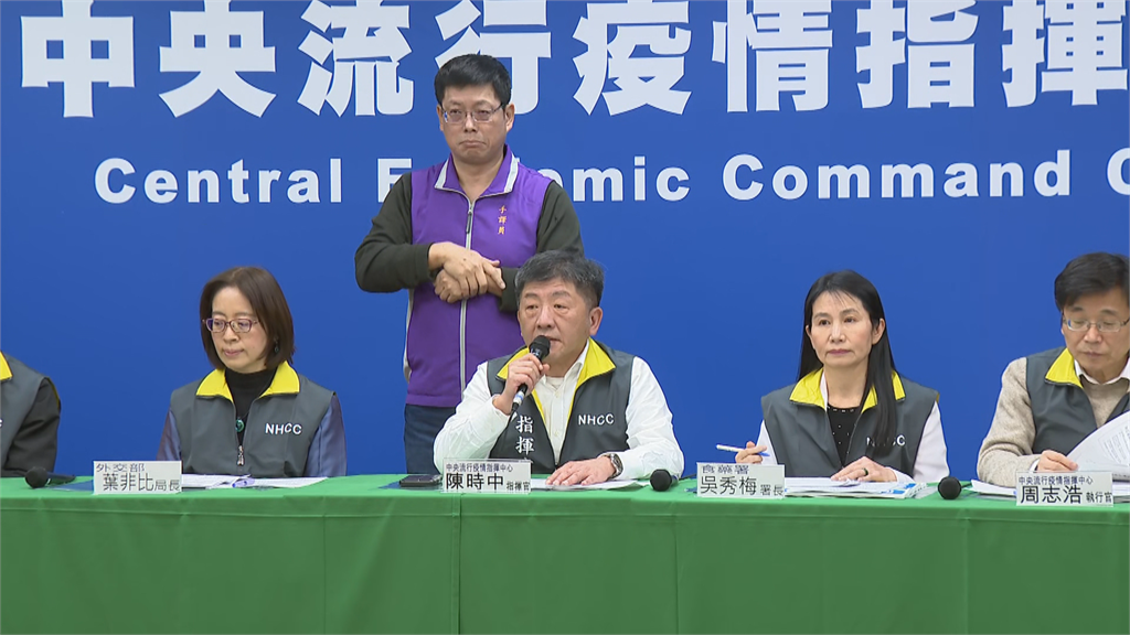 快新聞／浙江列為二級流行區域 曾入境或居住中國之外籍人士將禁止入境