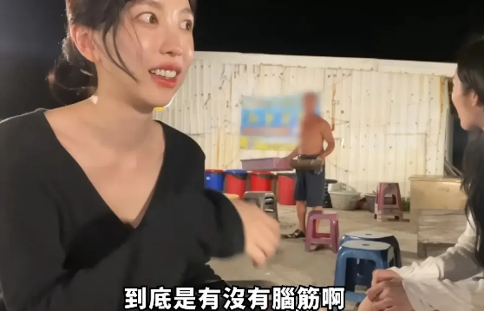 尹到怡被澎湖老闆怒罵引熱議 親發3聲明捐5萬致歉「盼事情別再擴大」