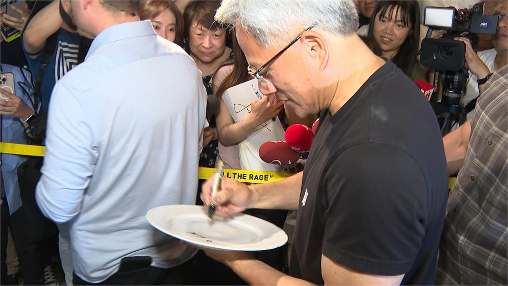黃仁勳出席林百里晚宴　談Ｈ２０晶片坦言：非常遺憾