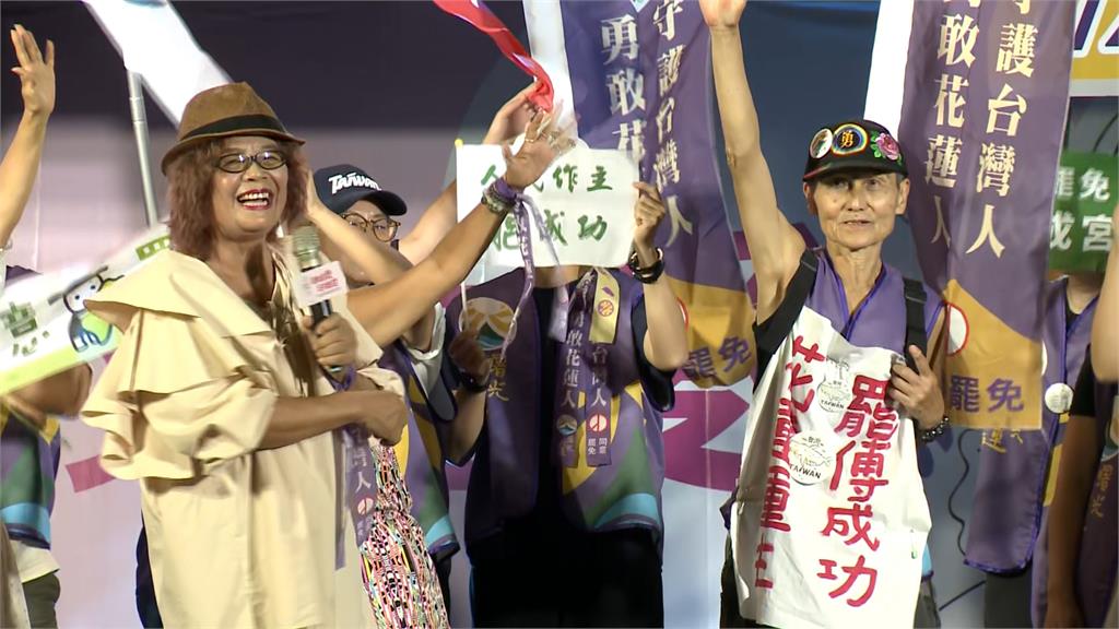 首場罷免公民晚會立院前登場　「葉霸」北上開講嗆傅被中滲透