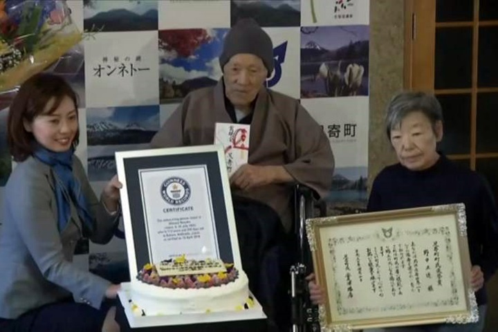 全世界最長壽男人！日本112歲人瑞獲認證