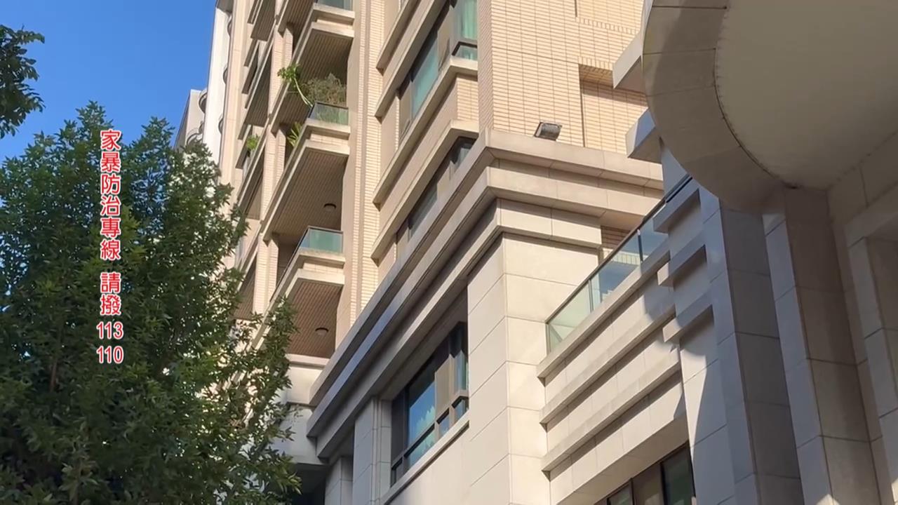 新竹82歲老翁家暴殺妻!自行打電話自首"我打傷老婆了"