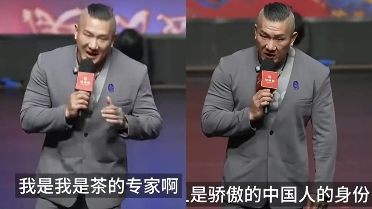 館長赴中大學演講被稱「來自中國台灣」！他狂喊「團結兩岸」遭網酸：諷刺