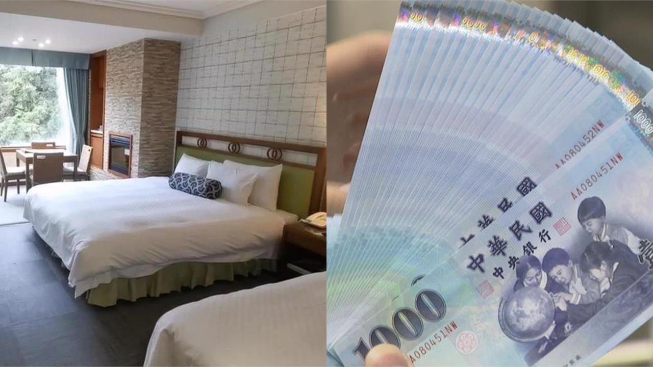 幸運兒是你？國旅補助生日券開放查詢　「這月份壽星」中獎率第一