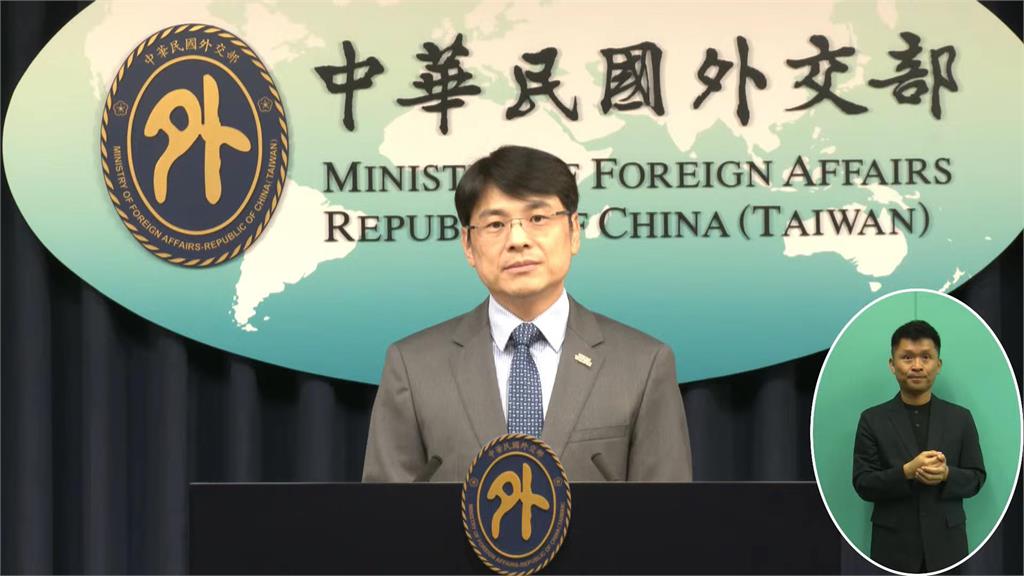 快新聞／裴洛西稱「美拒賴過境」是危險信號　外交部回應了