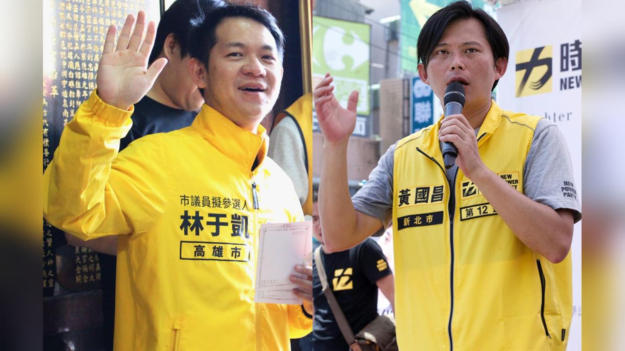 快新聞／黃白光譜變變變？「他」加入民眾黨喊選議員　政治選擇與黃國昌不謀而合
