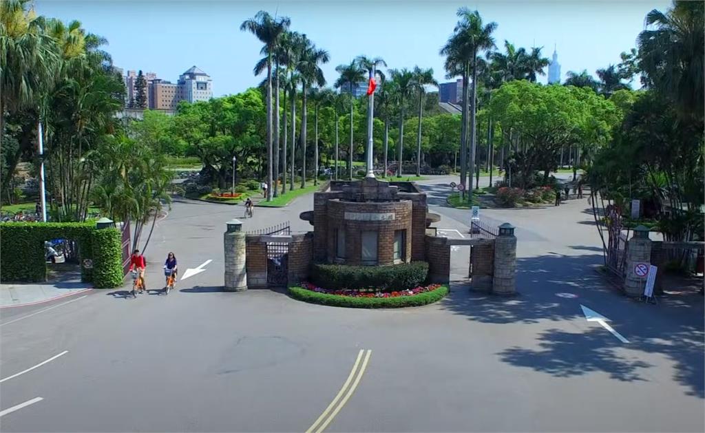 〈民視論壇〉翁達瑞－台大校園不應藏污納垢
