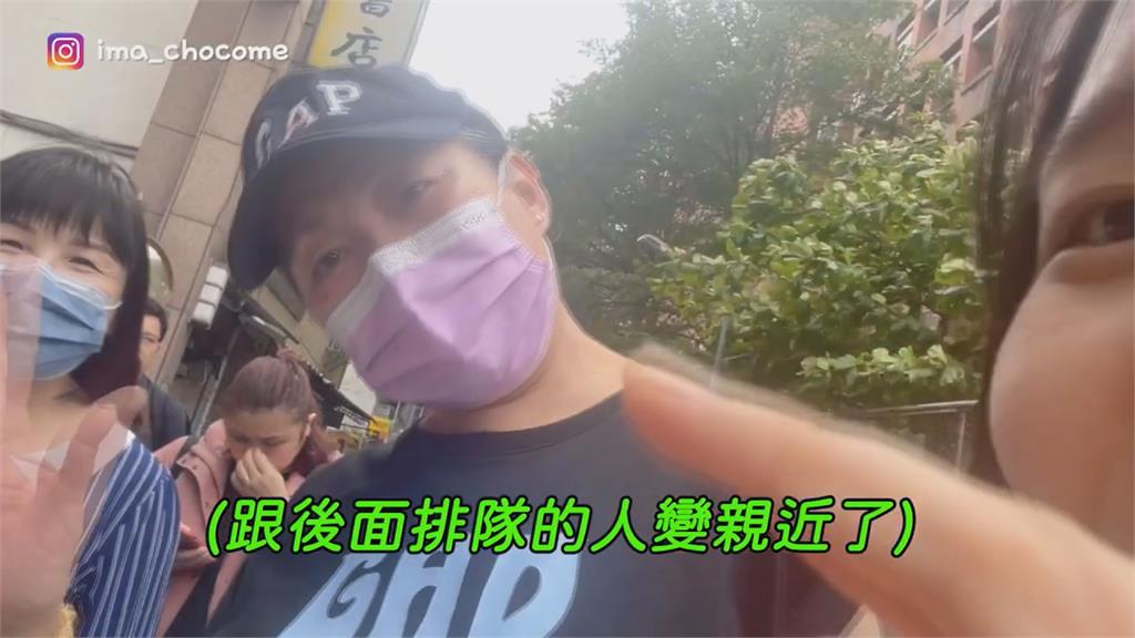 這就是台灣人的親切！韓妞被請客超害羞　感動喊：用錢買不到的幸福