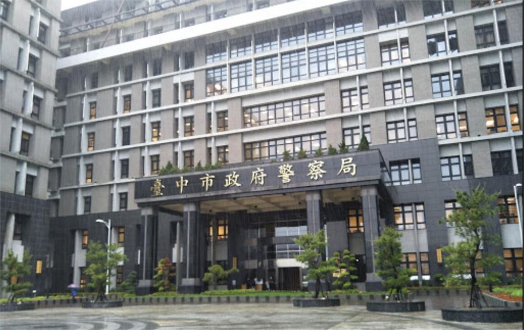 女警遭性騷擾不爽警局態度消極 提國賠遭打槍理由曝光