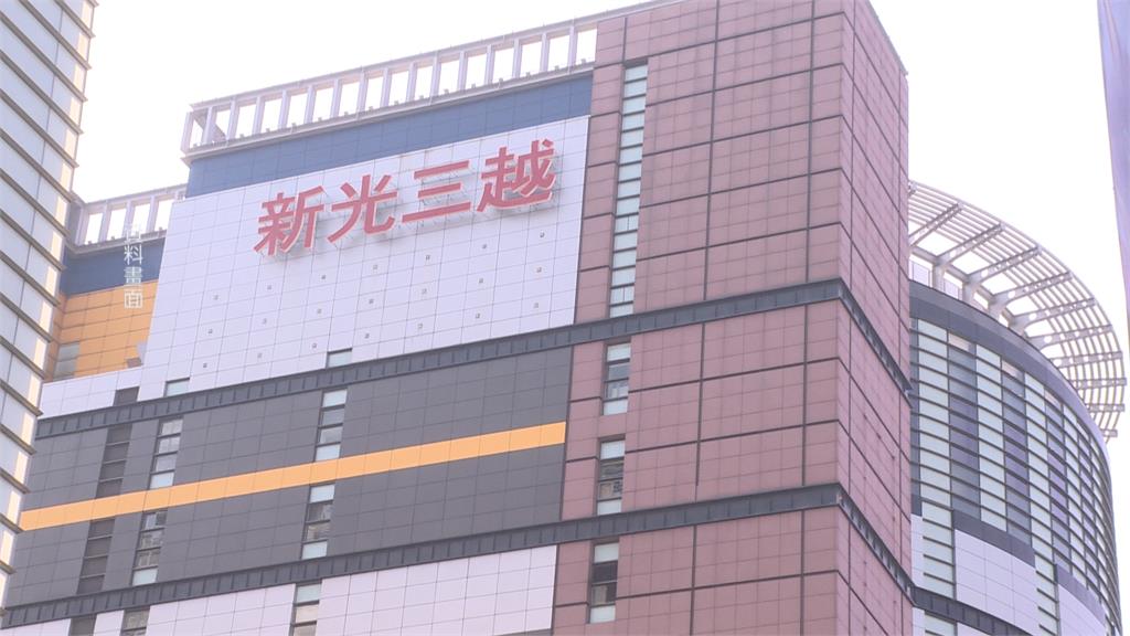 台中新光三越「連14年百貨店王」　25年前開幕也傳氣爆