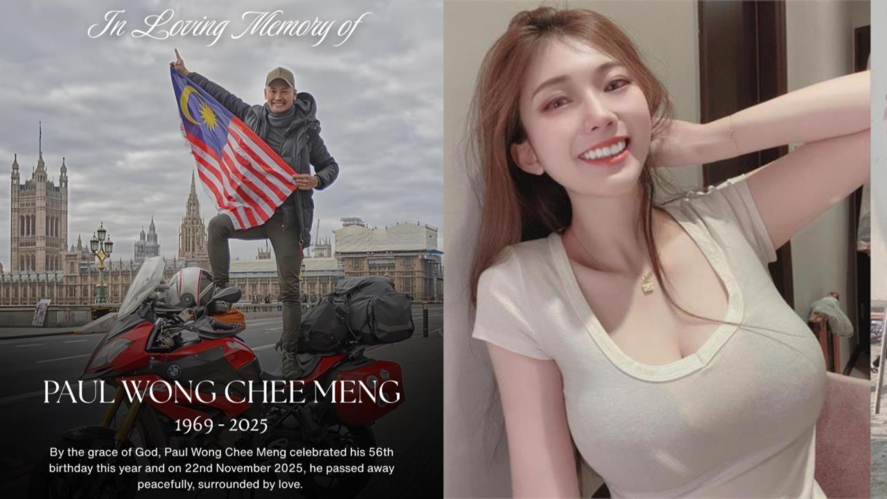 黃志明「車禍重傷身亡」震驚大馬娛樂圈!最強奶媽謝薇安「突曬1圖」發聲了