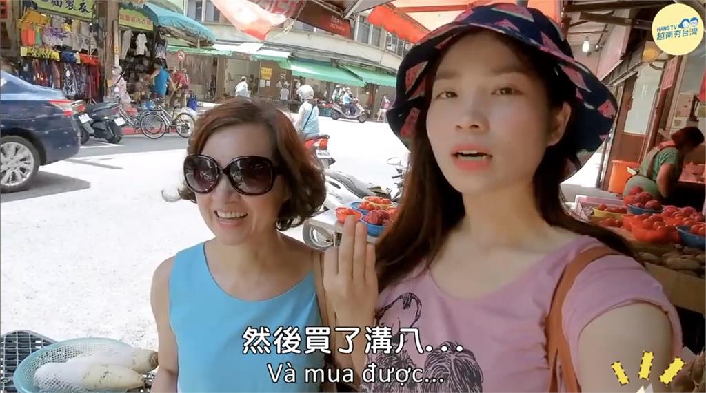台灣婆婆台語特訓越南媳婦 菜市場實戰結果是....