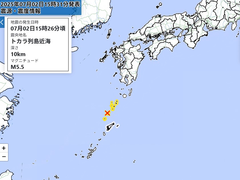日本鹿兒島與秋田發生有感地震 無海嘯威脅