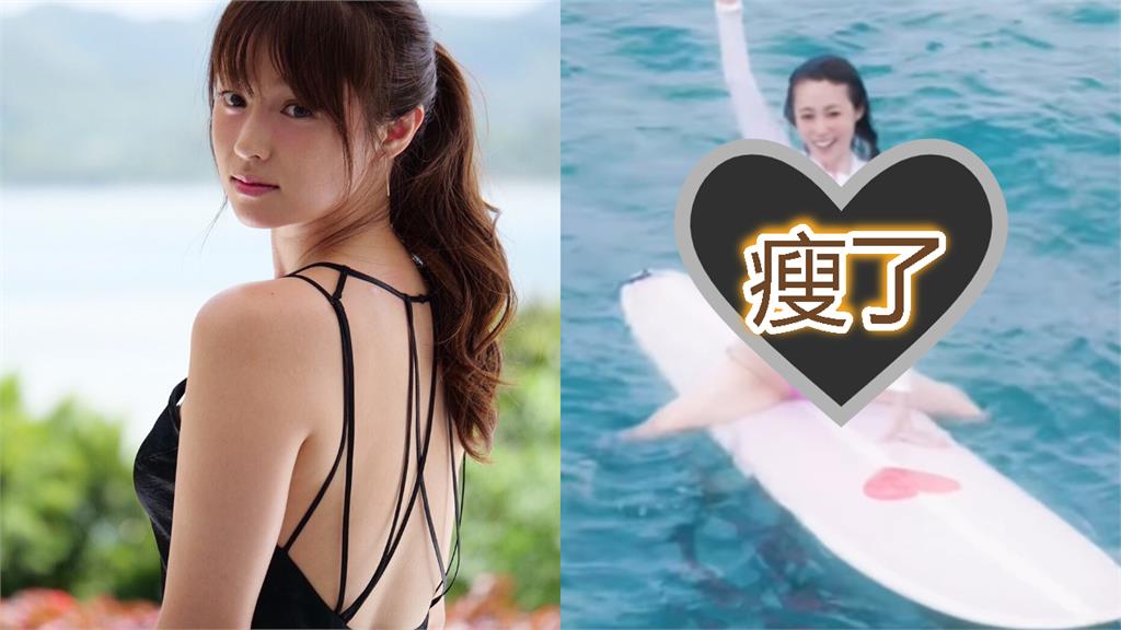 深田恭子「大海運動片」洩私下狀態！激辣「招牌肉肉大消風」網心疼：太瘦了