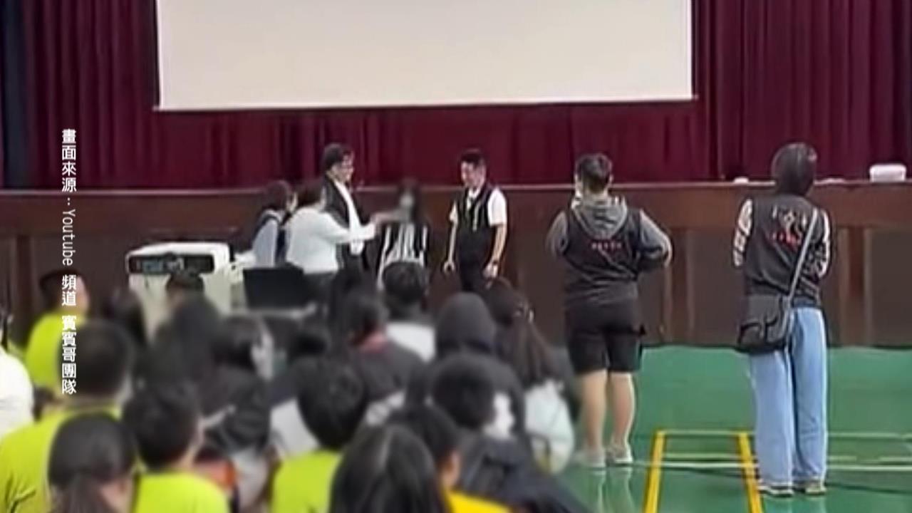 網紅賓賓哥再惹議！未經同意開直播　　國中校長上台喊卡