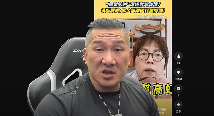 黃智賢稱柯文哲遲早坐牢！館長怒罵「給我道歉」：中國人白養妳了